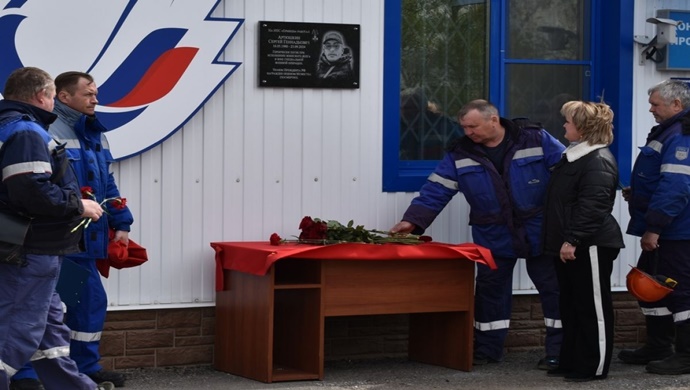 В Ермишинском районе Рязанской области по партпроекту «Единой России» «Историческая память» открыли мемориальную доску участнику СВО